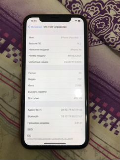 iPhone XR 64