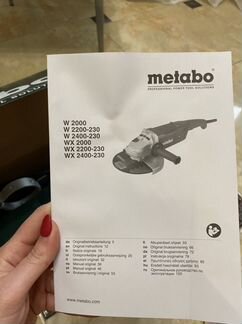 Машина шлифовальная/болгарка