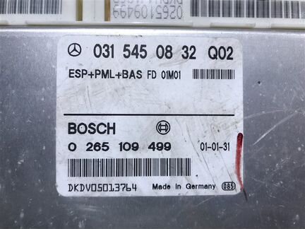 Блок управления ESP Mercedes-Benz E-Class W210
