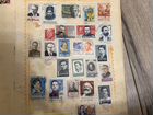 Коллекция марок СССР объявление продам