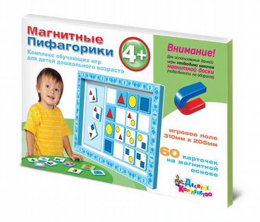 Обучающая игра Десятое Королевство 