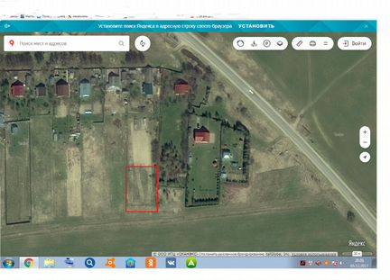 Участок 10 сот. (ИЖС)