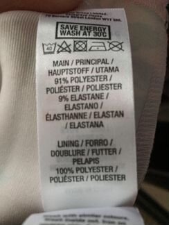 Платье новое