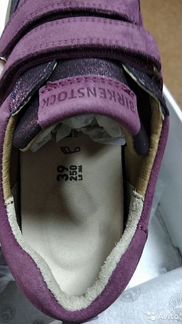 Кеды Биркеншток Birkenstock