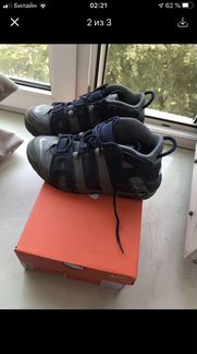 Мужские зимние кроссовки nike