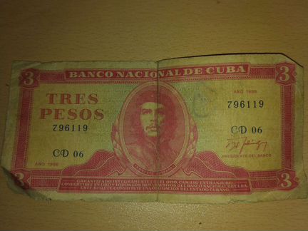 3 pesos 1988г