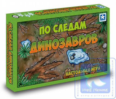Настольная игра 
