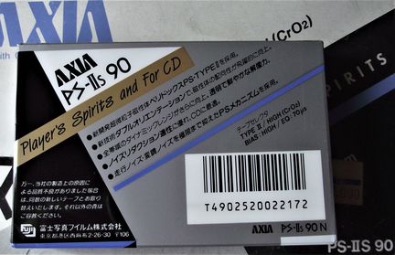 Аудиокассеты axia 90 хром япония