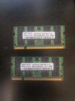 Ddr2 Samsung 2gb 2rx8 pc2-6400s-666-12-e3
