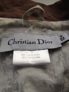 Плащ Dior