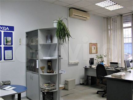 Офис, 30 м²