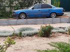 BMW 5 серия 2.0 AT, 1995, 431 000 км объявление продам