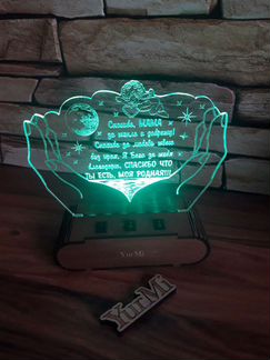 Ночник для праздника