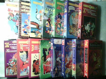 KAT Мультфильмы на видеокассетах