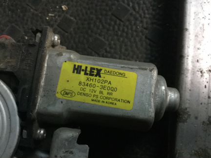 Электромотор стеклоподъёмника Киа 83460-3E000