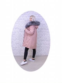 Парка 90см новая
