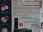 TV приставка Lumax DV3210HD объявление продам