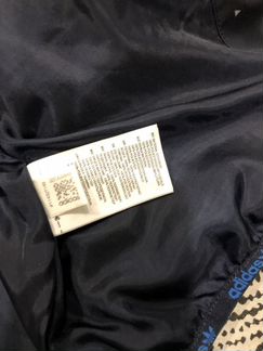 Пуховик adidas мужской