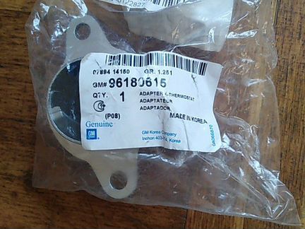 Термостат дэу нексия, ланос