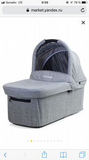 Спальный блок Valco Baby Snap Trend/Snap4 Trend/Ul