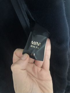 Шуба норковая