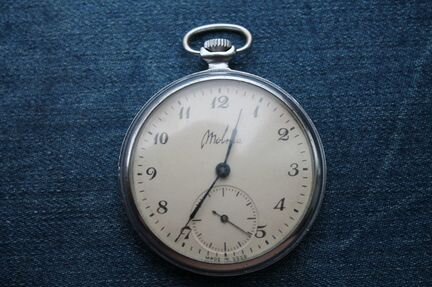 Карманные часы. Молния. СССР