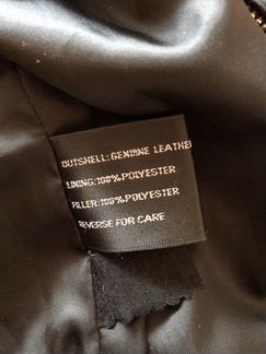 Куртка из искусственной замши