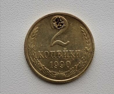 Монета с браком