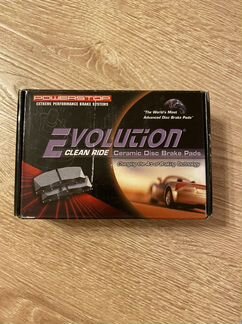 Колодки тормозные задние Роwer stop для Хонда крос