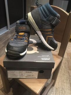 Ботинки для мальчика