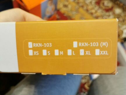 Бандаж на коленный сустав orlett