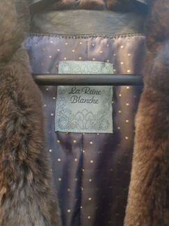 Куртка косуха La Reine Blanche 44р коричневая