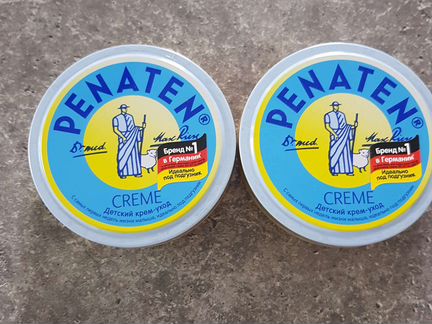 Крем под подгузник