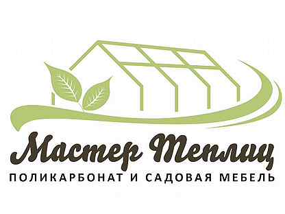 калуга мастер отзывы