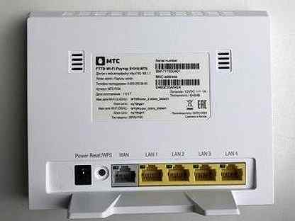 Fttb wi-fi роутер s1010. Роутер s1010. Mts. Mts. Модель s1010 роутер.
