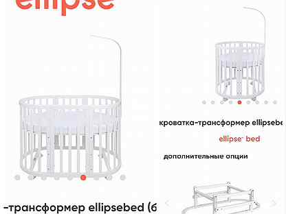 Кровать julia 111 с мягкой стенкой