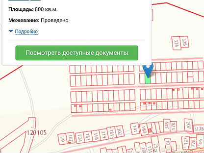 Кадастровая карта астраханской области публичная наримановский район