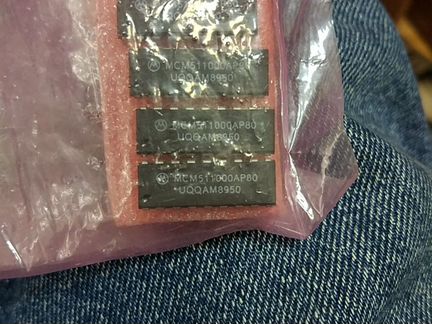 Mcm511000AP80