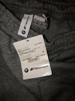 Спортивные штаны puma