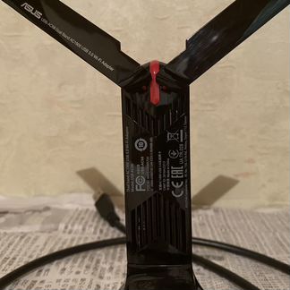 Wi-Fi адаптер asus USB-AC68