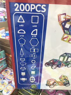 Конструктор magbuilding