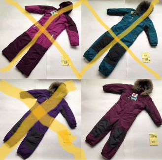 Зимний комбинезон Color Kids (Дания)