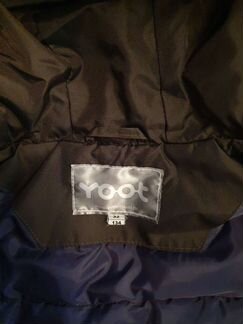 Куртка зимняя для мальчика