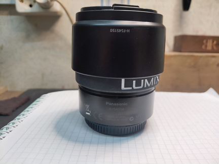 Panasonic 45-150mm f/4-5.6 O.I.S