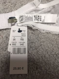 Новый комплект Intimissimi