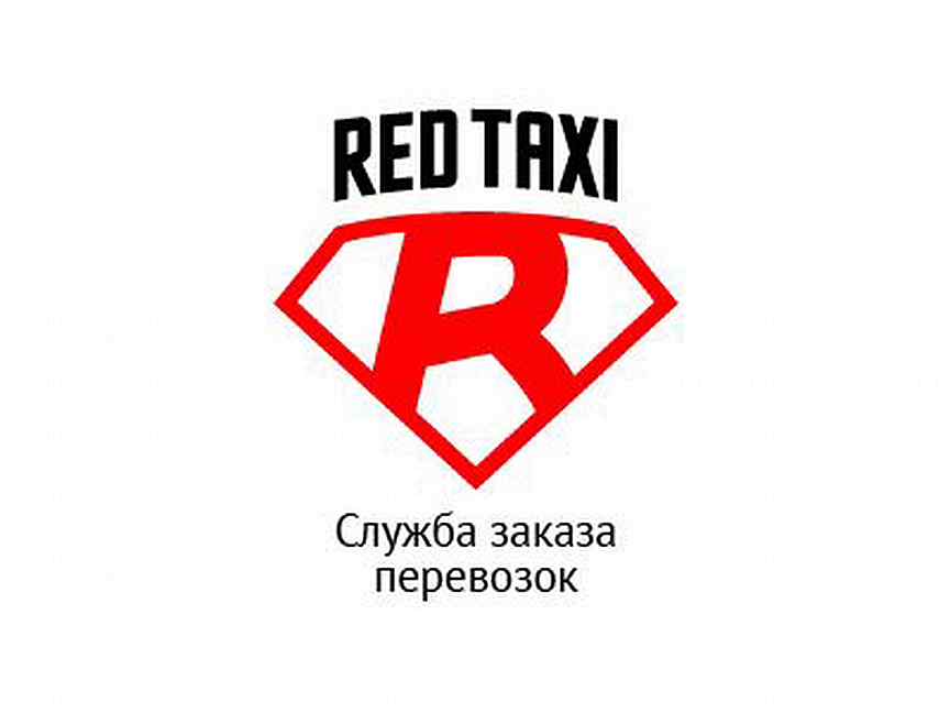 Red Taxi: отзывы водителей и сотрудников о работодателе