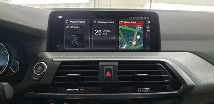 BMW X3 G01 NBT EVO