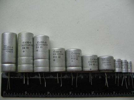 Конденсаторы мбгххх и др, СССР, (см. список)