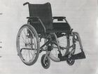 Инвалидное кресло-коляска Ortonica Base 195 новое