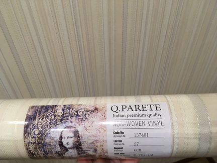 Обои. Италия. Q.parete